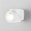 Светильник ландшафтный Elektrostandard Gira a056226 35127/U 6Вт IP65 LED белый
