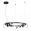 Светильник подвесной Odeon CORDA 4391/55L 50Вт LED