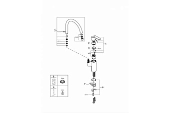 Смеситель для кухни GROHE Eurosmart 33202002 высокий излив хром