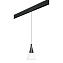 Трековый светильник Lightstar Cone PRO757017 40Вт GU10 матовый для однофазного трека