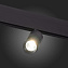 Магнитный трековый светильник ST Luce LEMMI ST365.436.07 7Вт LED чёрный