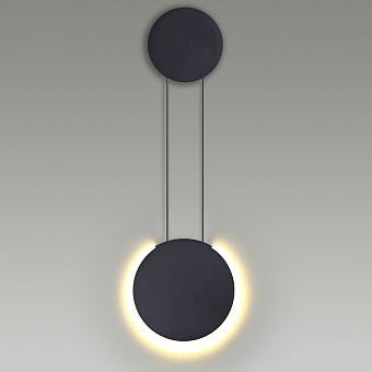 Бра Lumion ARDA 5636/12WL 12Вт LED