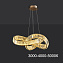 Светильник подвесной ImperiumLOFT Bertolda 219800-23 56Вт LED