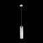 Светильник подвесной ST Luce CALLANA SL1145.143.01 60Вт E27