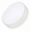 Светильник точечный накладной Arlight Rondo 022228 16Вт LED