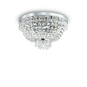 Светильник потолочный IDEAL LUX CAESAR 103792 40Вт G9