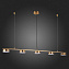 Светильник подвесной ST Luce PANCES SL6000.303.05 35Вт LED