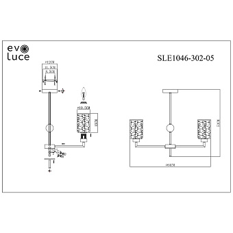 Светильник потолочный Evoluce VESTRE SLE1046-302-05 300Вт E27