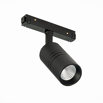 Магнитный трековый светильник ST Luce LEMMI ST365.436.07 7Вт LED чёрный
