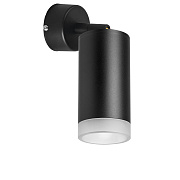 Светильник настенно-потолочный Lightstar Rullo RB43730 50Вт GU10