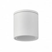 Светильник архитектурный Mantra KANDANCHU 7904 10Вт IP54 GU10 белый