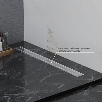 Душевой лоток Paini CH850L 85х85см горизонтальный сток с решёткой и опорами
