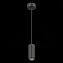 Светильник подвесной ST Luce Zoom ST600.443.10 10Вт LED