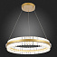 Светильник подвесной ST Luce CHERIO SL383.213.01 44Вт LED