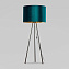 Торшер TK Lighting Tercino 5539 60Вт E27