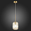 Светильник подвесной ST Luce GRAN SL1154.333.01 60Вт E27