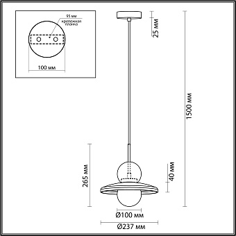 Светильник подвесной Odeon Hatty 5014/1A 5Вт G9 LED