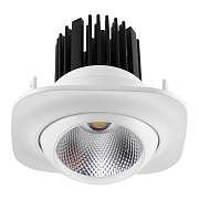 Светильник точечный встраиваемый Novotech SPOT 357697 15Вт LED