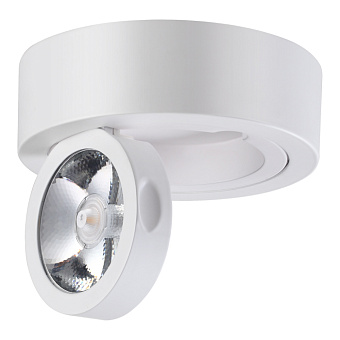 Спот накладной Novotech OVER 357704 10Вт LED