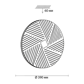 Светильник настенно-потолочный Sonex BERASA 3018/DL 48Вт LED