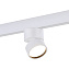 Магнитный трековый светильник ST Luce SKYLINE 48 ST809.546.09 9Вт LED белый