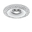 Светильник точечный встраиваемый Lightstar MIRIADE MR16 011976 50Вт GU5.3