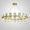 Светильник подвесной ImperiumLOFT Gemma 196728-23 30Вт LED