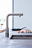 Смеситель для кухни GROHE Essence 31615A00 традиционный излив тёмный графит глянец