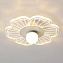 Светильник потолочный ImperiumLOFT Lusie 208091-23 10Вт LED