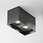 Светильник потолочный Maytoni Slim C015CL-02B 50Вт GU10