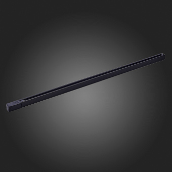 Шинопровод трёхфазный ST Luce ST030.419.00 1000мм чёрный для трековых светильников