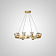 Светильник подвесной ImperiumLOFT Kendra 194923-23 600Вт G9
