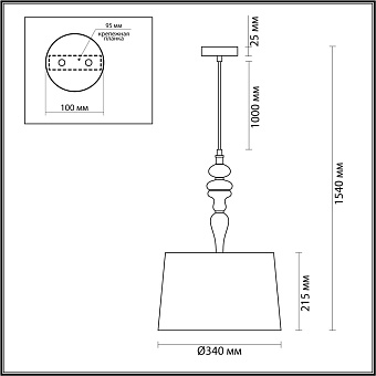 Светильник подвесной Odeon HOMI 5040/1 60Вт E27