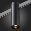 Магнитный трековый светильник ST Luce FARM ST810.406.05 5Вт LED чёрный