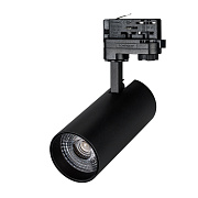 Трековый светильник Arlight LGD-Gera-4TR 024624 20Вт LED чёрный для трёхфазного трека