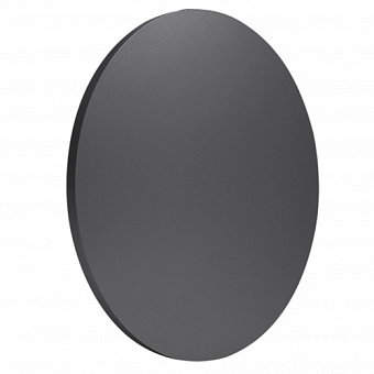 Светильник настенный Mantra BORA BORA C0132 12Вт LED