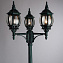 Светильник ландшафтный Arte Lamp ATLANTA A1047PA-3BG 75Вт IP23 E27 СТАРАЯ МЕДЬ