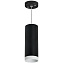 Светильник настенно-потолочный Lightstar Rullo RP4873436 50Вт GU10