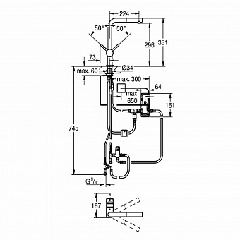 Смеситель для кухни GROHE Minta Touch 31360001 выдвижной излив хром