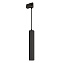 Трековый светильник Arlight Pipe 037426 9Вт LED чёрный для трёхфазного трека