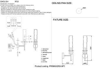 Бра CRYSTAL LUX PRIMAVERA PRIMAVERA AP1 GOLD 60Вт G9