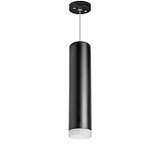 Светильник настенно-потолочный Lightstar Rullo RP49730 50Вт GU10