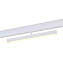 Магнитный трековый светильник ST Luce SKYLINE 48 ST802.536.12 12Вт LED белый