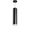 Светильник настенно-потолочный Lightstar Rullo RP49730 50Вт GU10