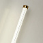 Бра Favourite Lignum 3057-1W 14Вт LED