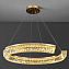 Светильник подвесной ImperiumLOFT Christence 220242-23 82Вт LED