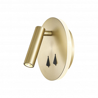 Светильник настенный Mantra CAYMAN 7853 9Вт LED