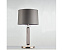 Настольная лампа Newport 4400 4401/T black nickel без абажура 60Вт Е14