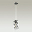 Светильник подвесной Lumion SUSPENTIONI 3729/1 60Вт E27