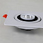 Светильник точечный встраиваемый Favourite Cardine 2417-1U 5Вт LED